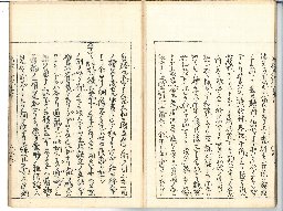 page40