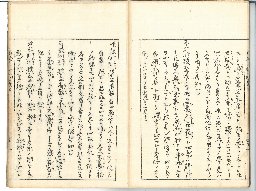 page44