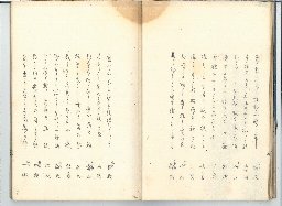page10