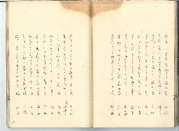 page24