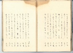 page25