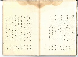 page43
