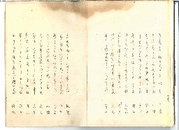 page48