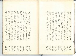 page06