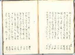 page29