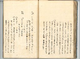 page64