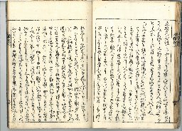 page24