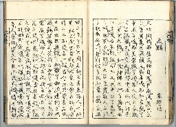 page29