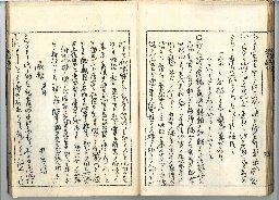 page29