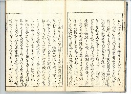 page06