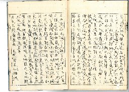 page44