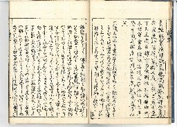 page13