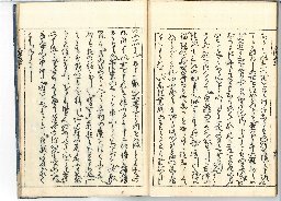 page32