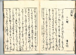 page23