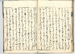 page18