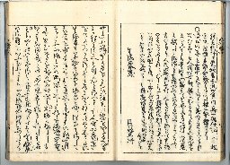 page25