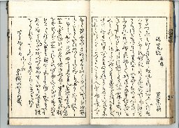 page18