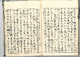 page53