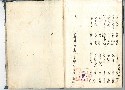 page58
