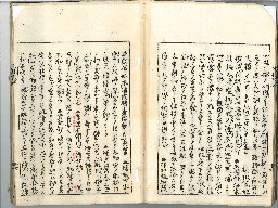 page20