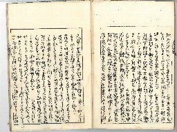 page32