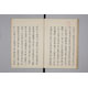 page26