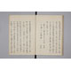 page31