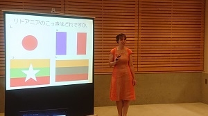 第2回「教えて!海外のこと」写真