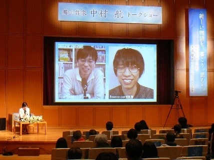 写真1.JPG