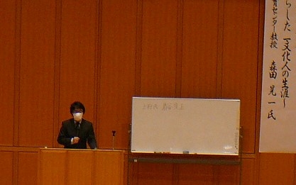 写真1.JPG