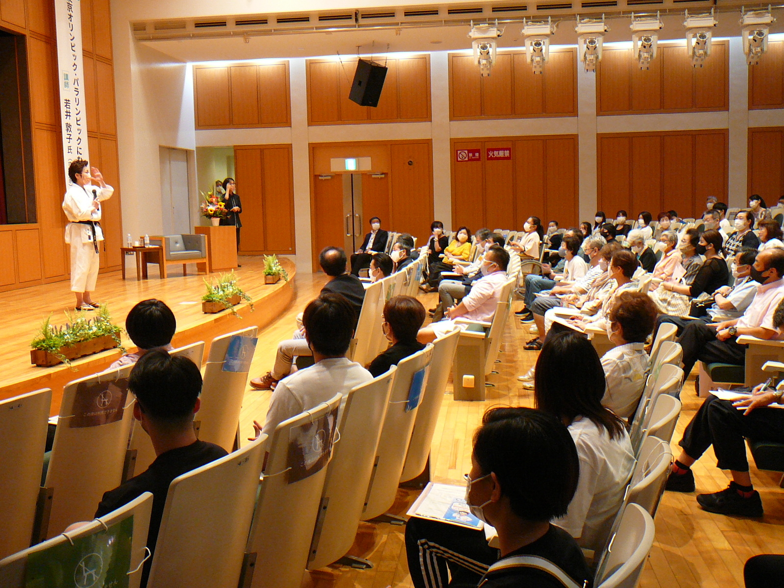 若井先生講演会2