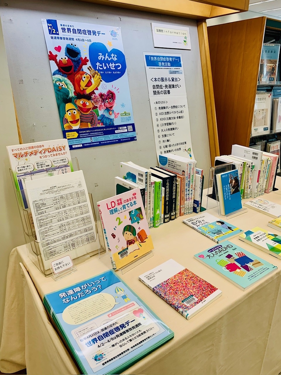 4.2展示.jpg