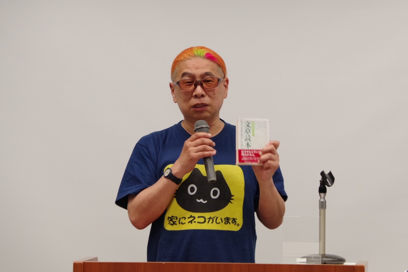 neko1.jpg