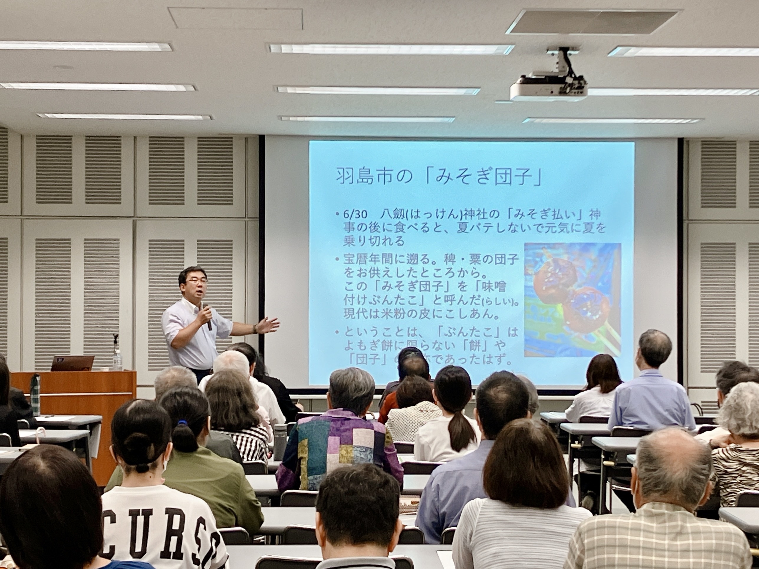 6月23日楽習会の様子2