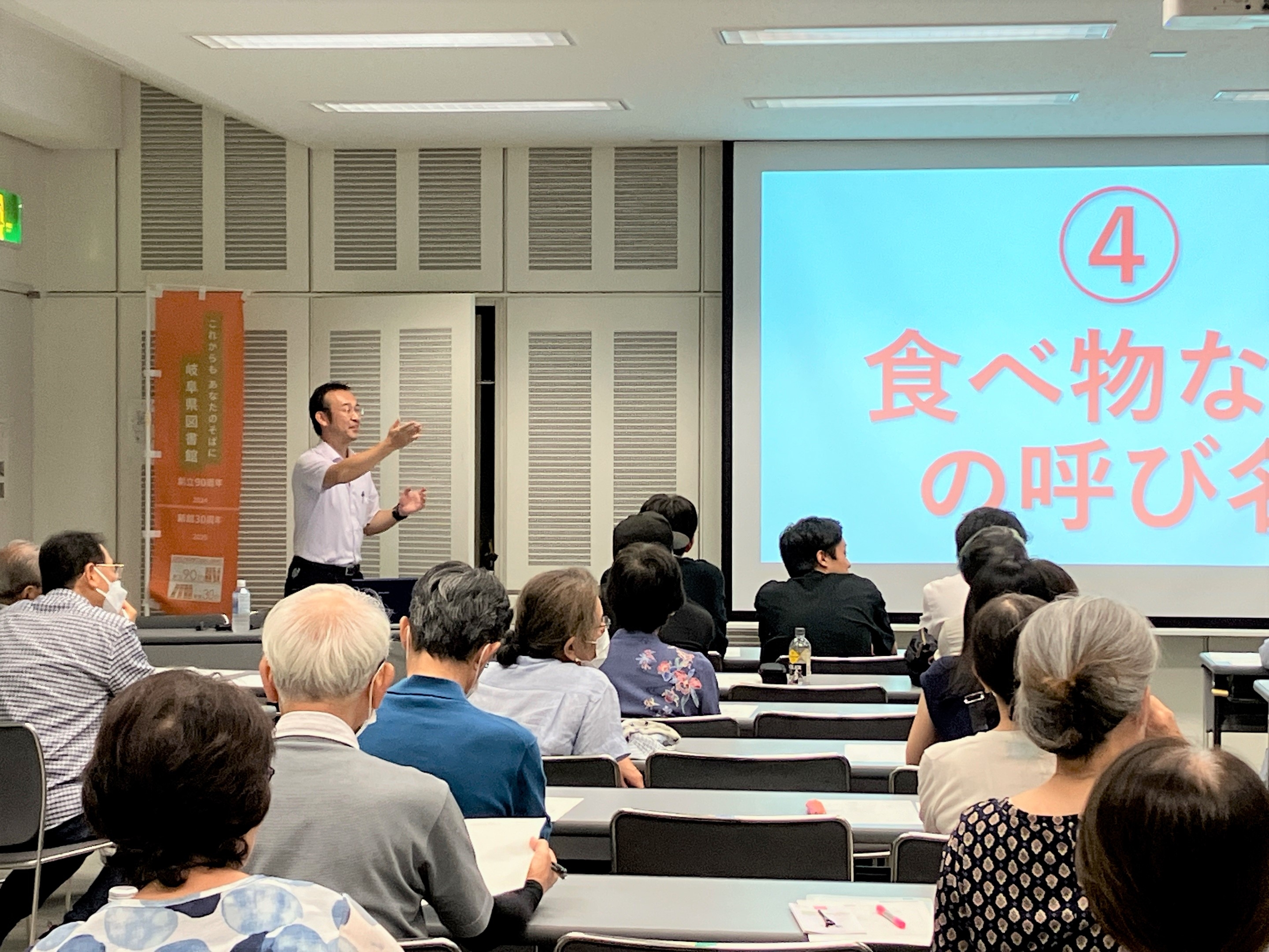 楽習会の様子-2