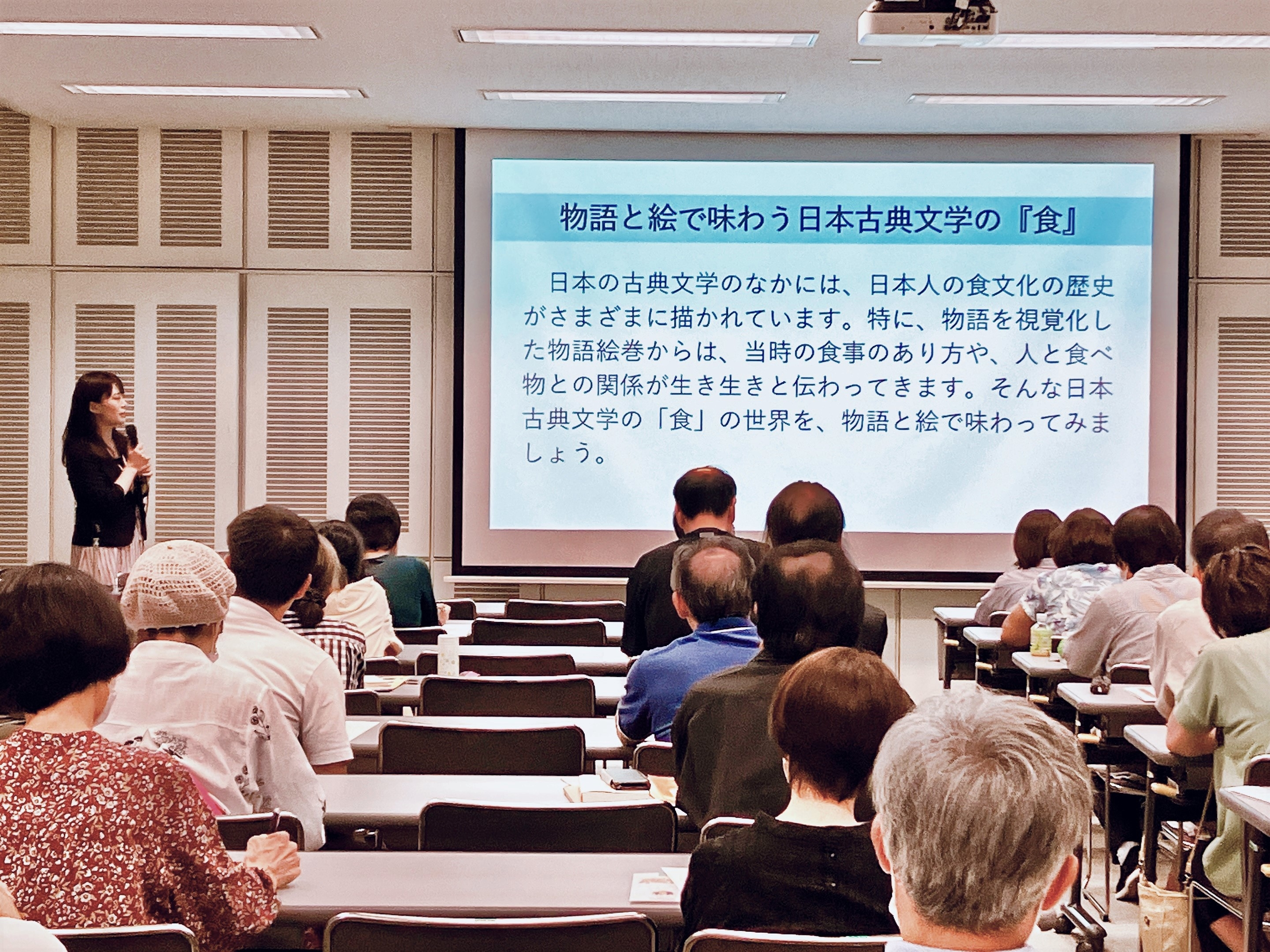 楽習会の様子-1