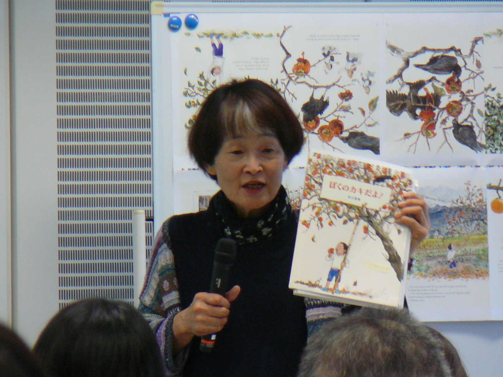 P1290143.JPG