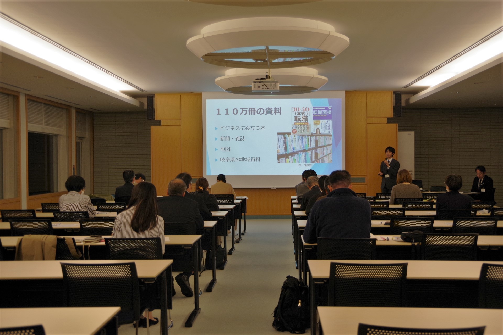 データベース講座４