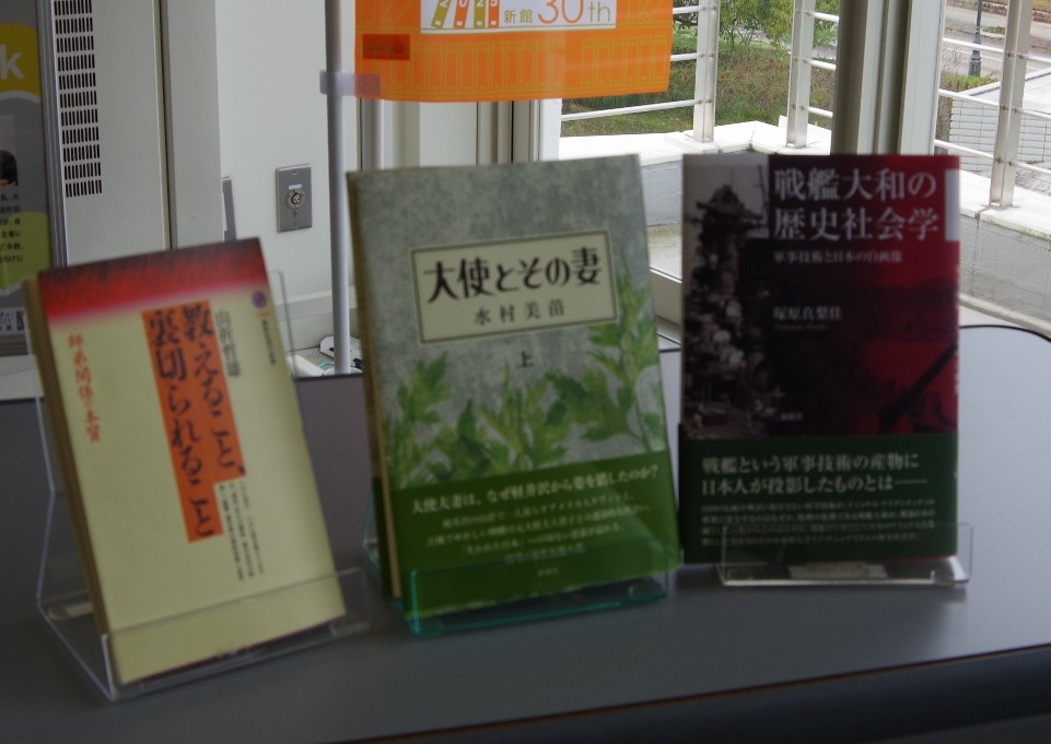IMGP0178.JPG