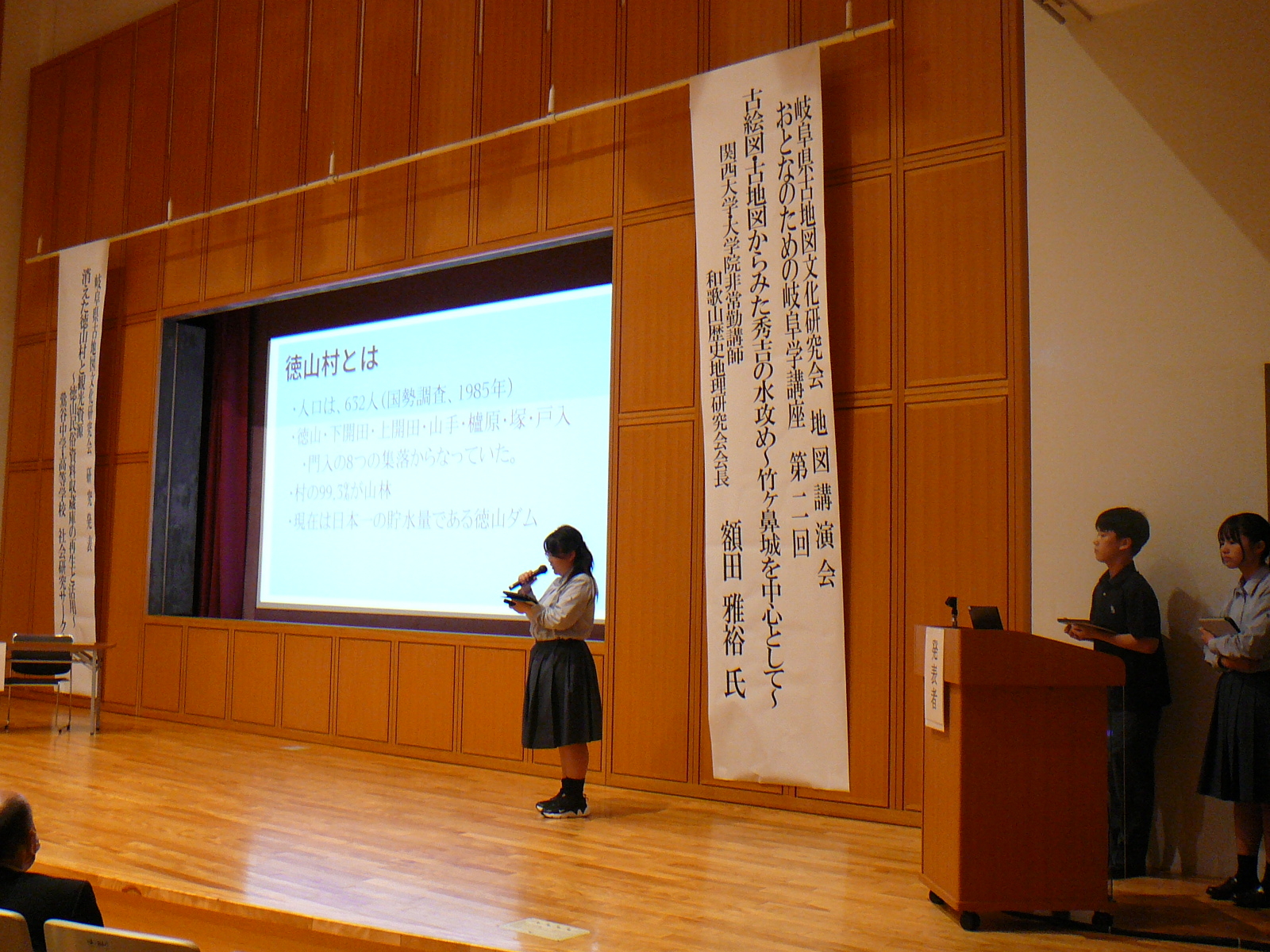 0719報告用2 P1290656.JPG