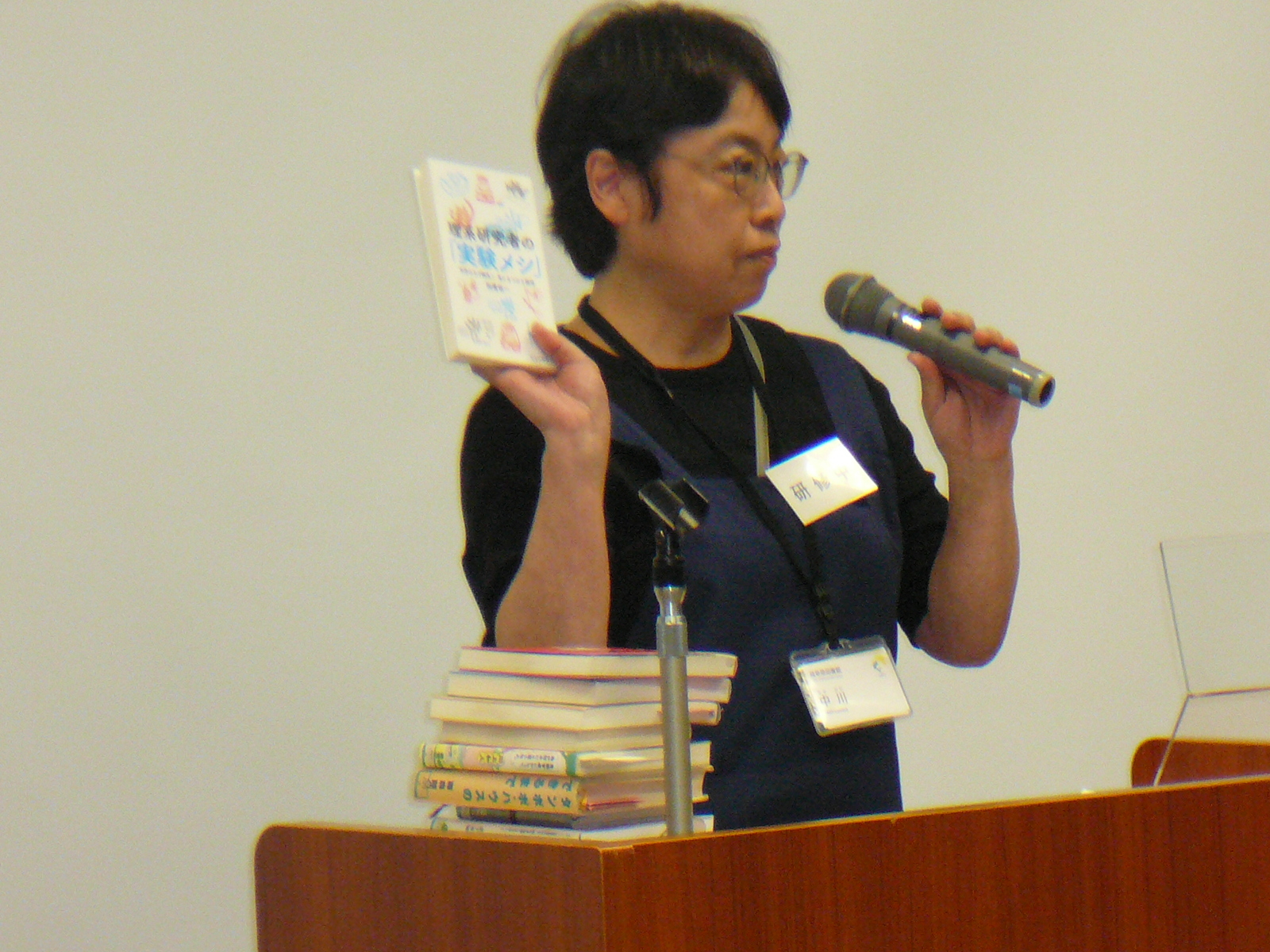 P1300141.JPG