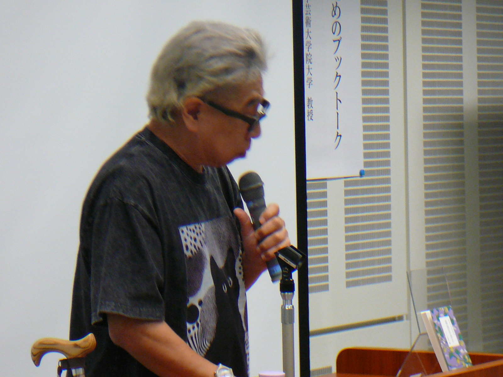P1300157.JPG