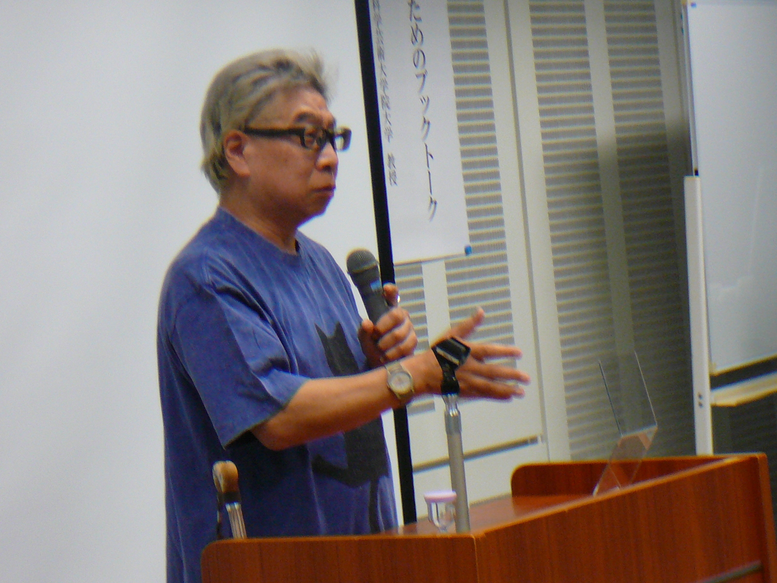 P1300162.JPG