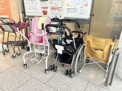 車椅子・歩行器・ベビーカー・カート