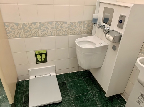 オストメイトトイレ１