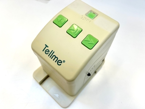 活字読み上げ装置