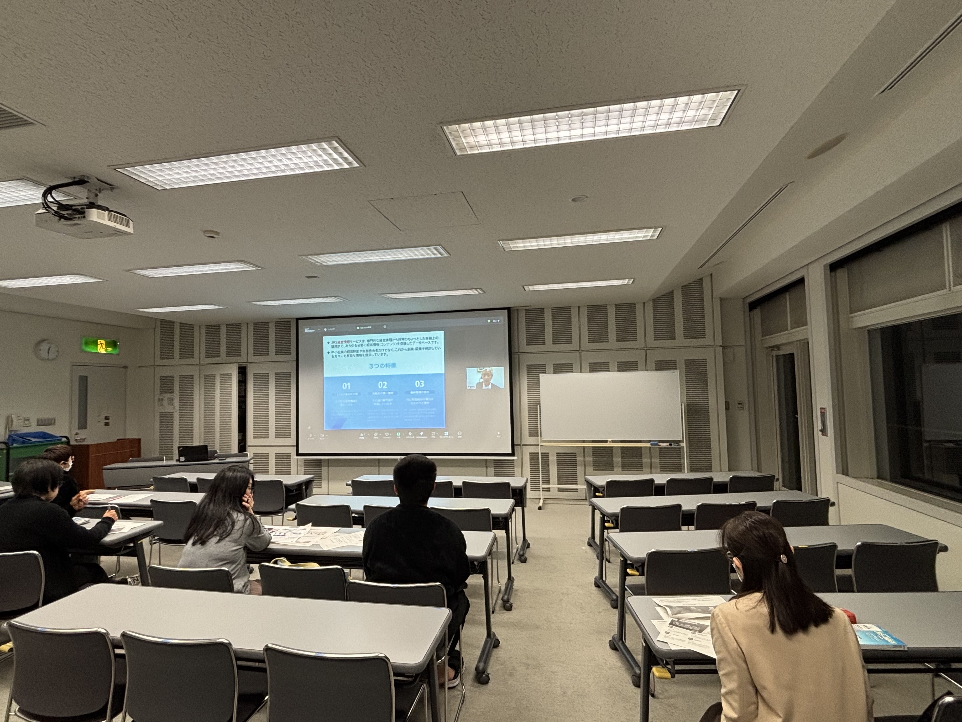 データベース講座２