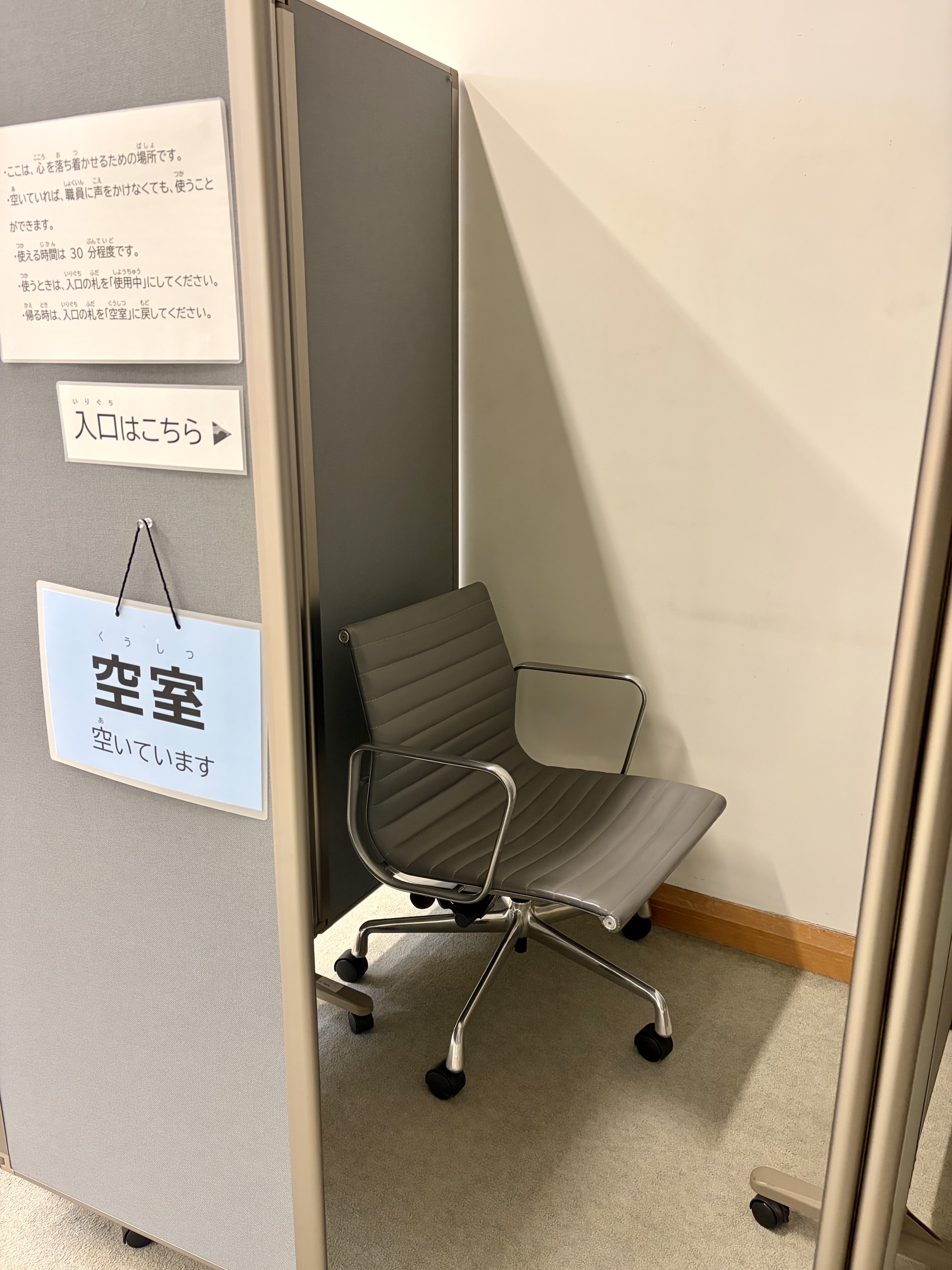 IMG_5702.jpeg