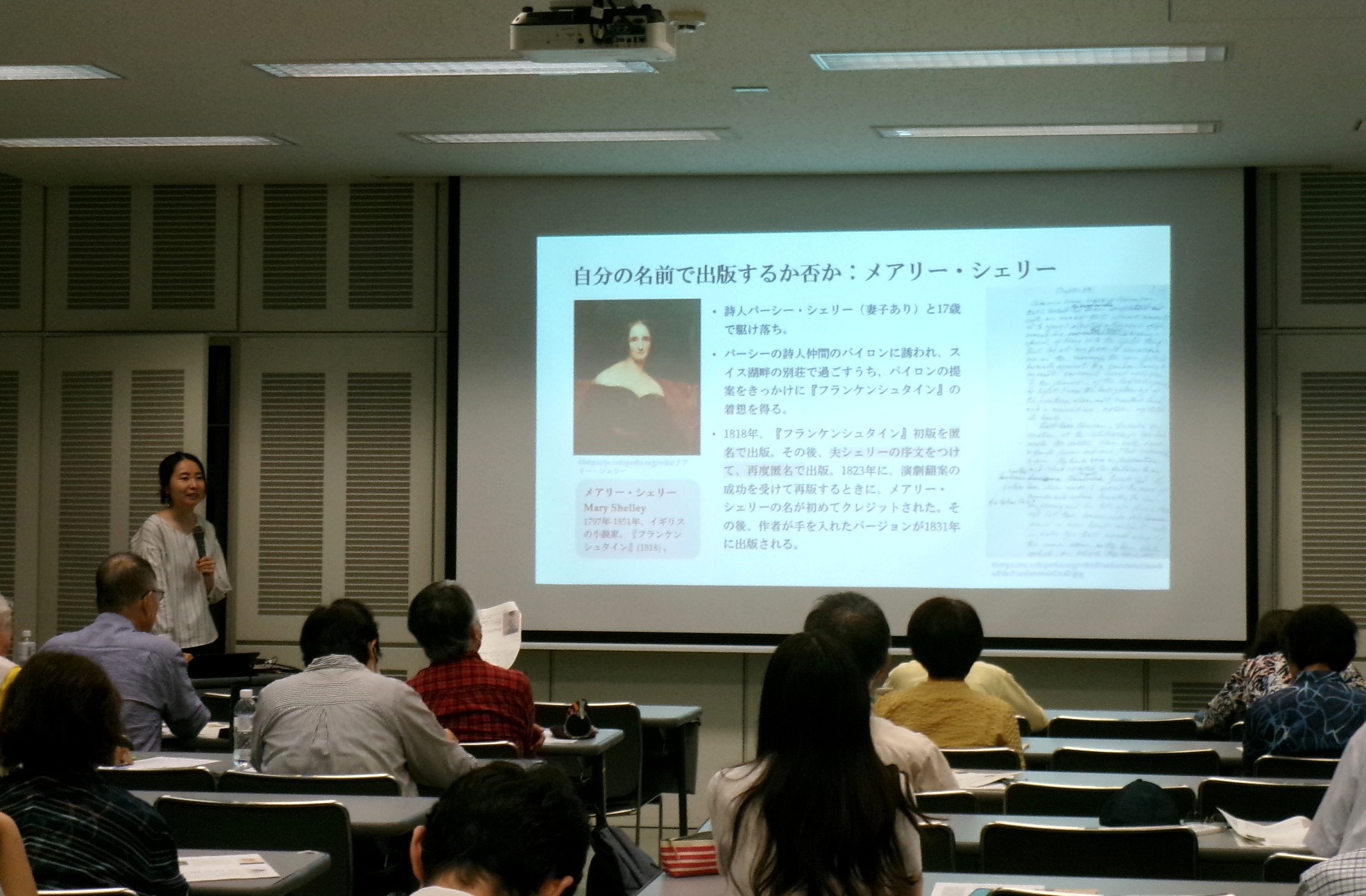 a131_0998.JPG