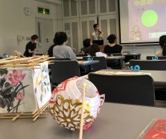 工芸品